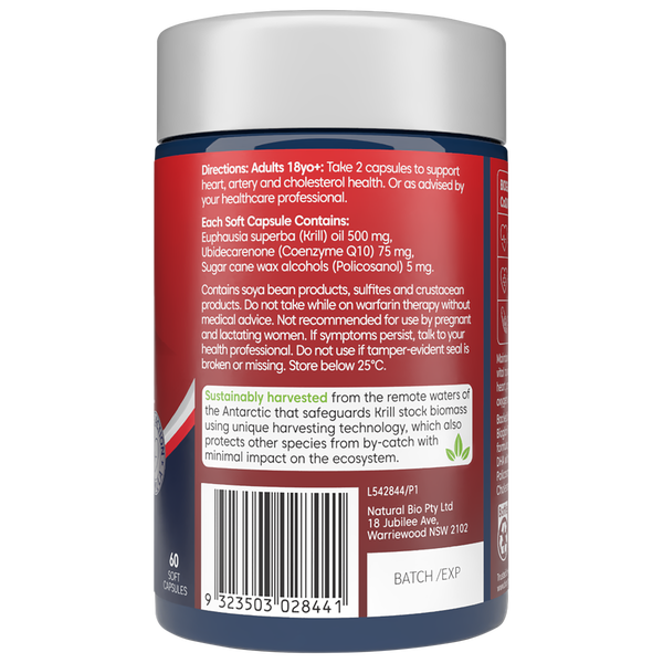 Bioglan Red Krill Oil Active Heart 60s