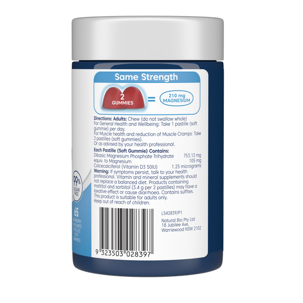 Bioglan Therapeutic Gummies Magnesium + Vitamin D3 65s