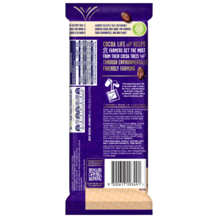 Cadbury Dairy Milk Breakaway Chocolate block 180g