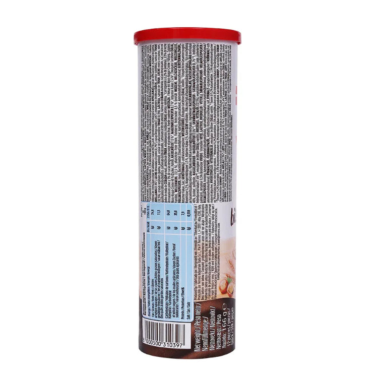 Ferrero Nutella Biscuits T12 – 166g