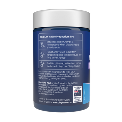 Bioglan Active Magnesium PM Night Formula 150s