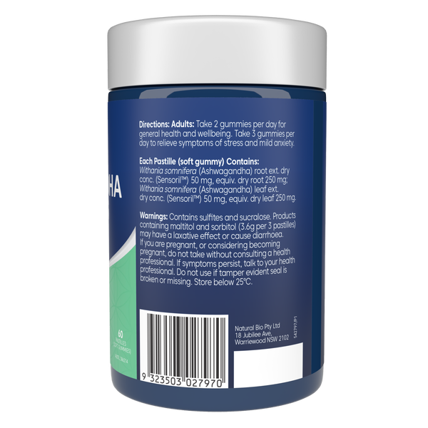 Bioglan Ashwagandha Gummies 60s