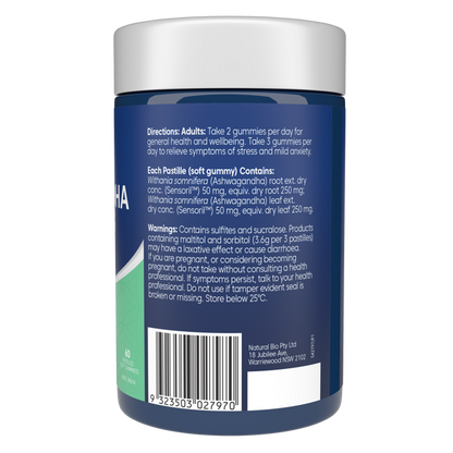 Bioglan Ashwagandha Gummies 60s