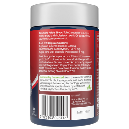Bioglan Red Krill Oil Active Heart 60s