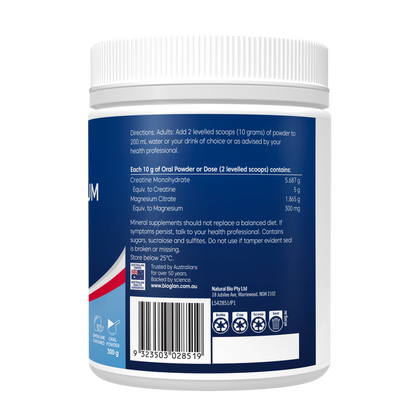 Bioglan Active Magnesium + Creatine Powder 300g