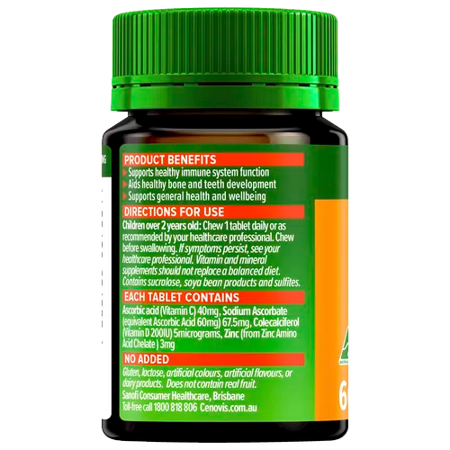 Cenovis Kids Chewable Triple Action Vit C, D & Zinc
