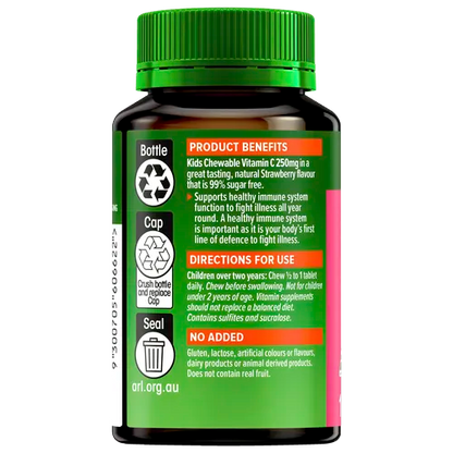 Cenovis Kids Chewable Vitamin C 250mg Strawberry