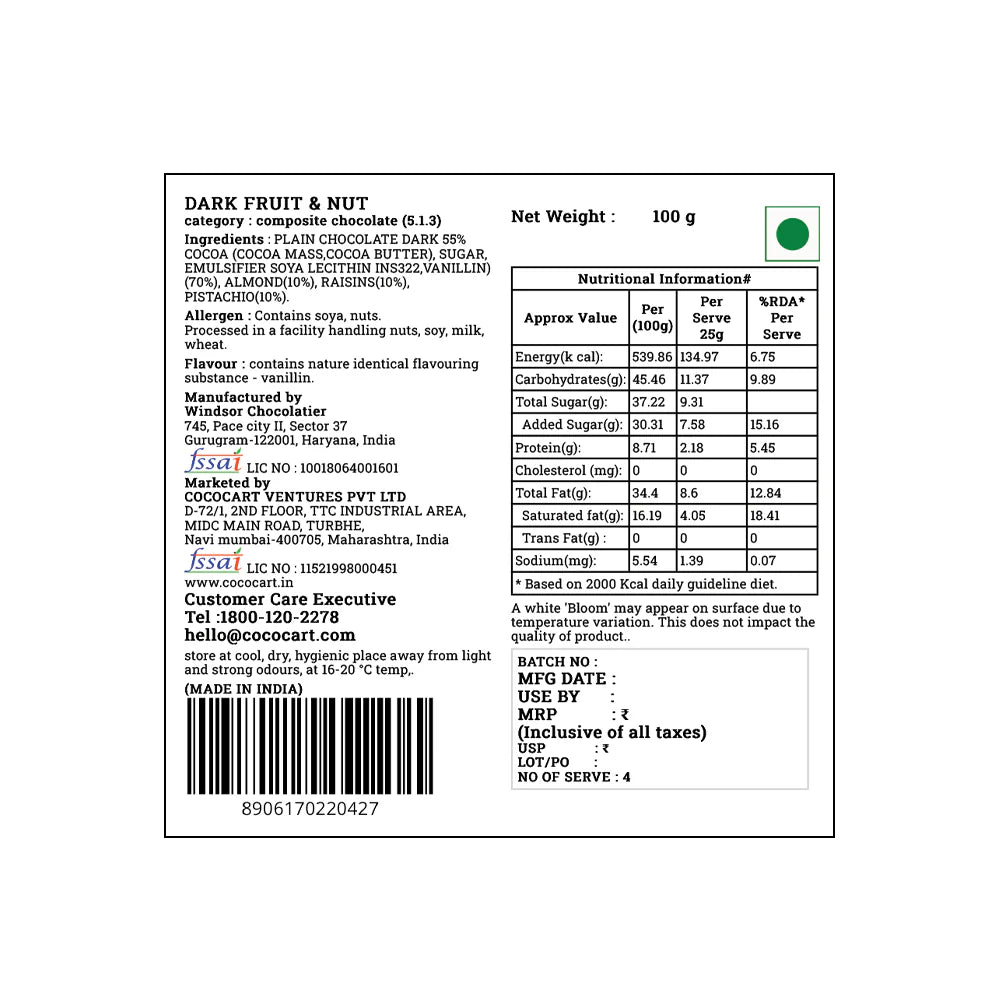 Rhine Valley Dark Fruit & Nut 100g