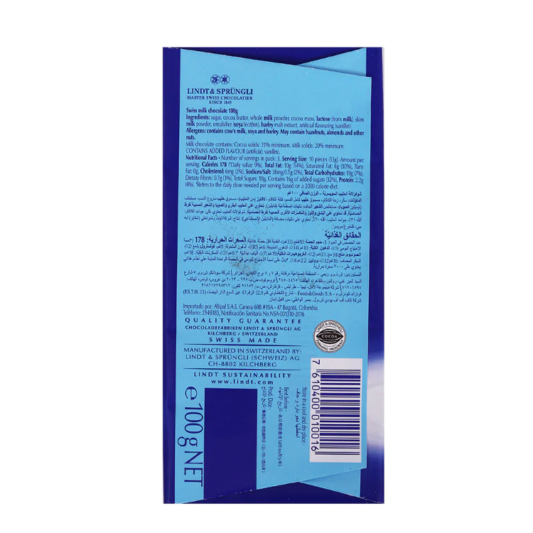 Lindt Swiss Classic Milk Bar 100g