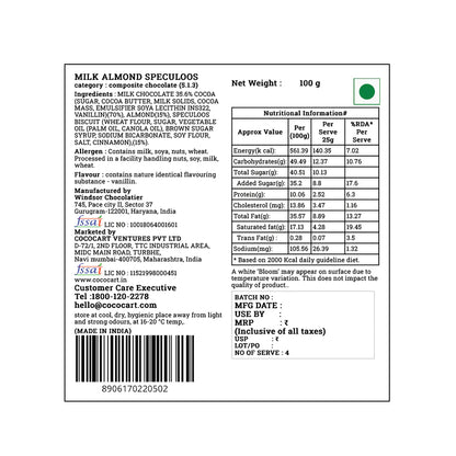 Rhine Valley Milk Almond Speculoos 100g