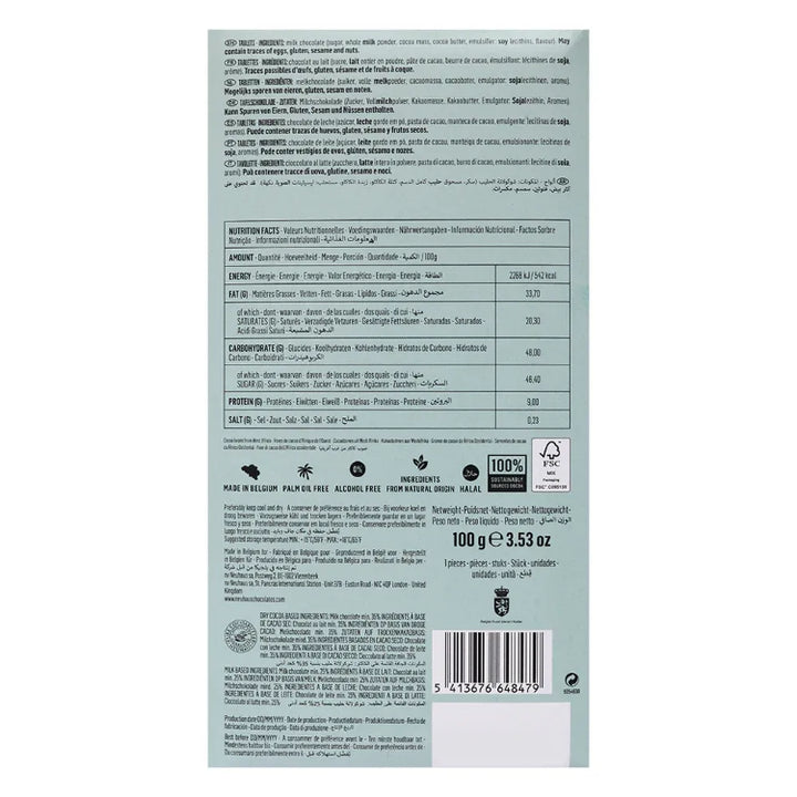 Neuhaus Milk Chocolate Bar – 35% Cocoa (100g)
