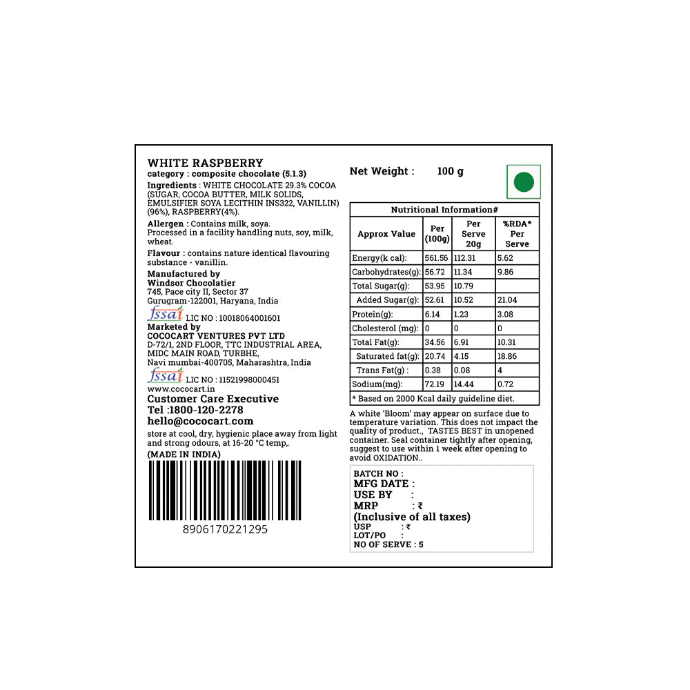 Rhine Valley White Raspberry Bar 100g