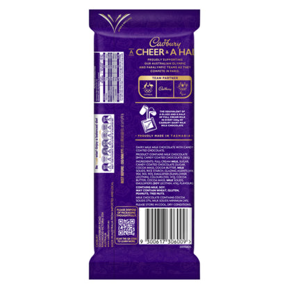 Cadbury Dairy Milk Team Australia Green & Gold Block 170g