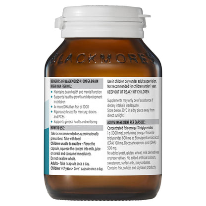 Blackmores omega brain high dha fish oil