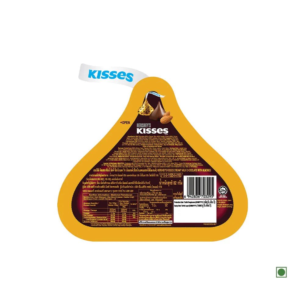Hershey Kisses With Almonds Pouch 82g