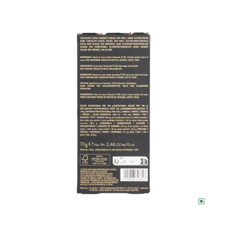 Venchi 85% Venezuela Dark Chocolate Bar 70g