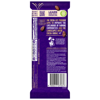 Cadbury Dairy Milk Marble chocolate block 173g