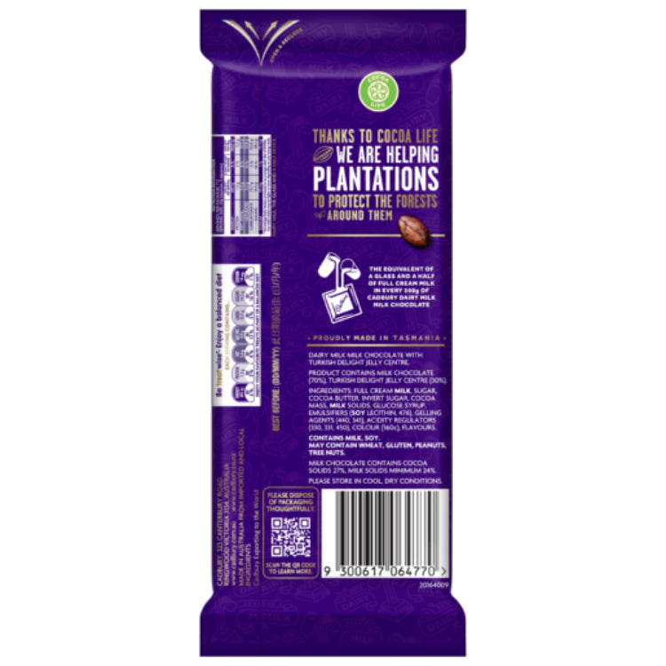 Cadbury Dairy Milk Turkish Delight milk chocolate block 180g