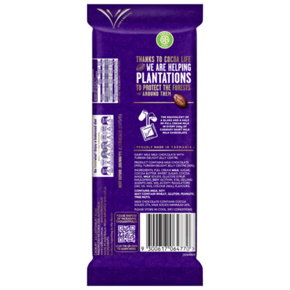 Cadbury Dairy Milk Turkish Delight milk chocolate block 180g